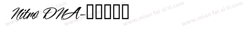 1 Nitro DNA字体转换